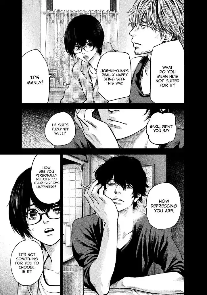 Hare-Kon. - Chapter 125 [photo 9] - MangaPorn
