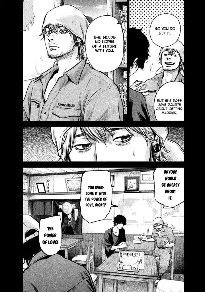 Hare-Kon. - Chapter 126 [photo 10] - MangaPorn