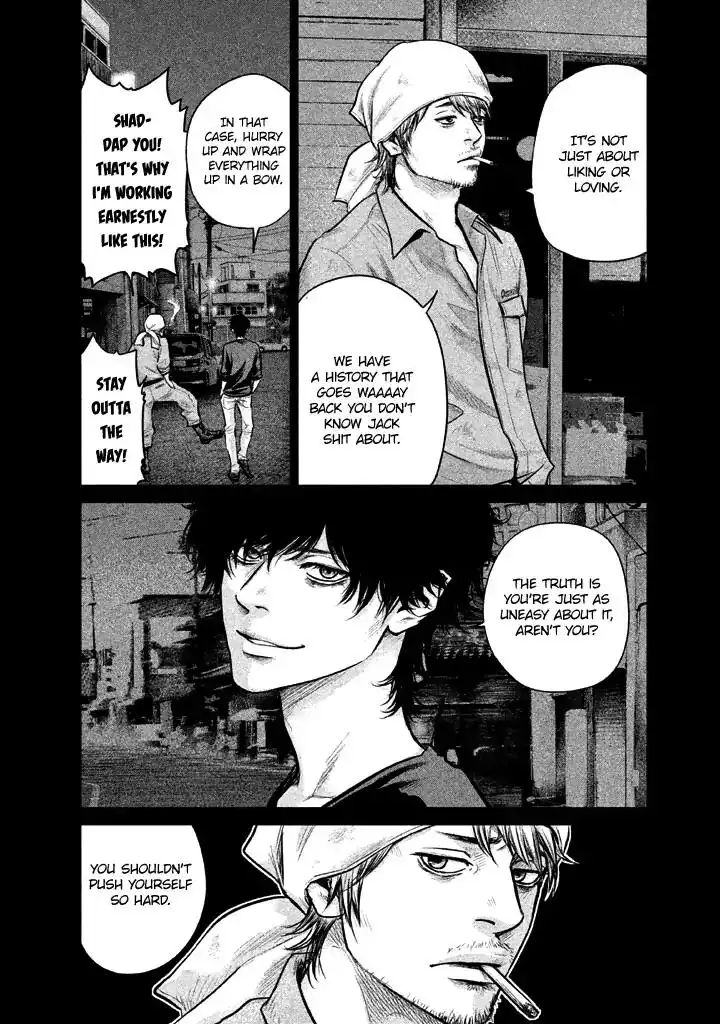 Hare-Kon. - Chapter 126 [photo 12] - MangaPorn