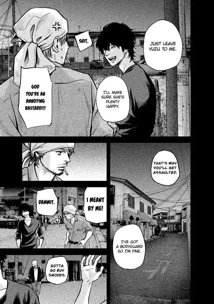 Hare-Kon. - Chapter 126 [photo 13] - MangaPorn