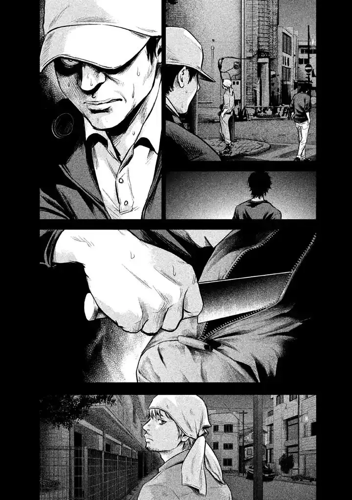 Hare-Kon. - Chapter 126 [photo 14] - MangaPorn