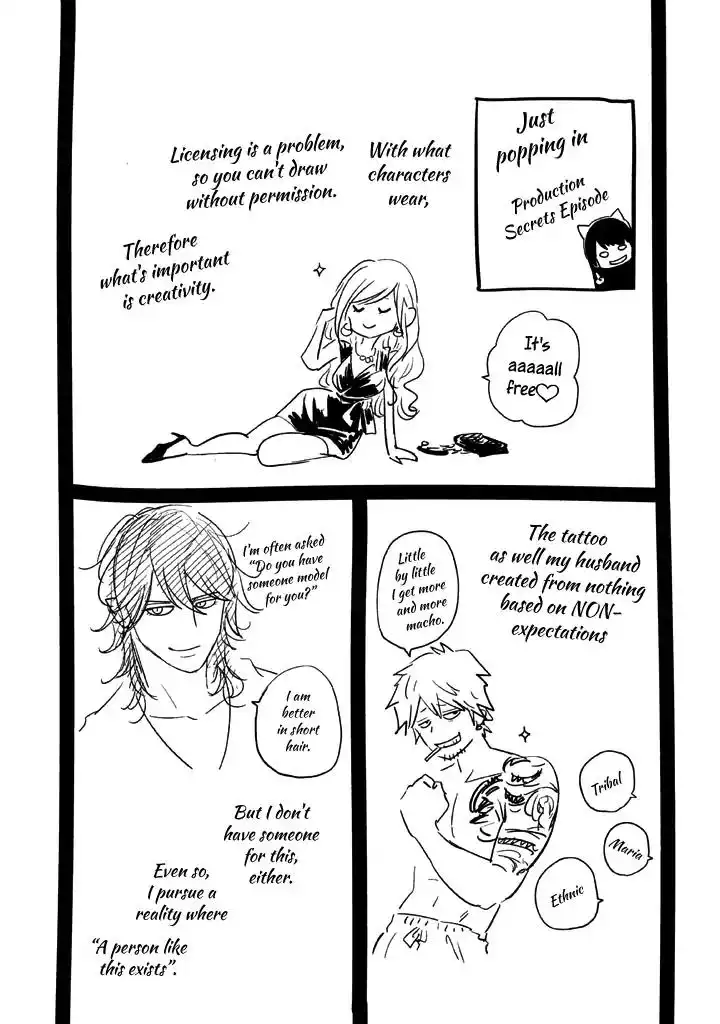 Hare-Kon. - Chapter 126 [photo 22] - MangaPorn