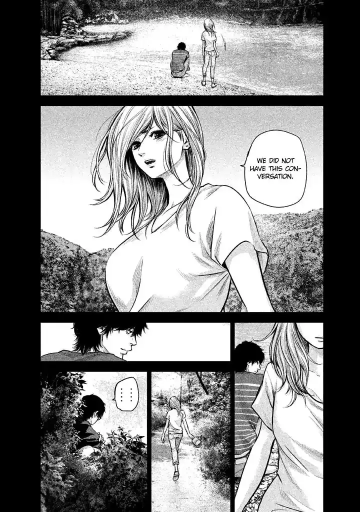 Hare-Kon. - Chapter 126 [photo 4] - MangaPorn
