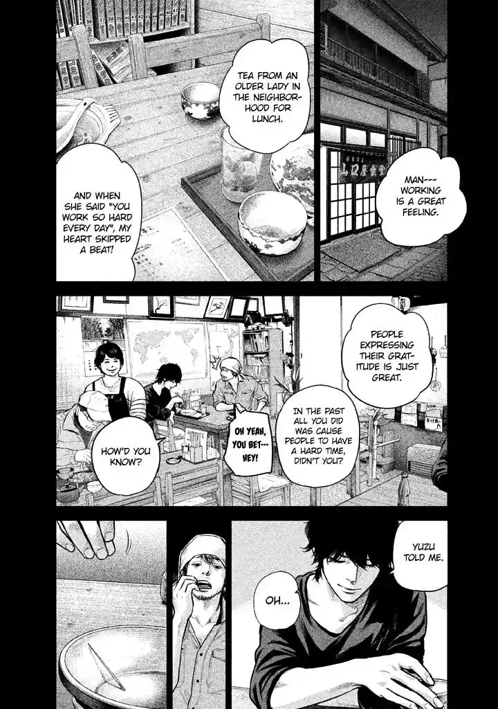Hare-Kon. - Chapter 126 [photo 6] - MangaPorn