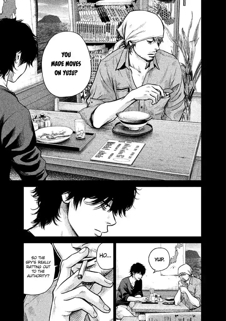Hare-Kon. - Chapter 126 [photo 7] - MangaPorn