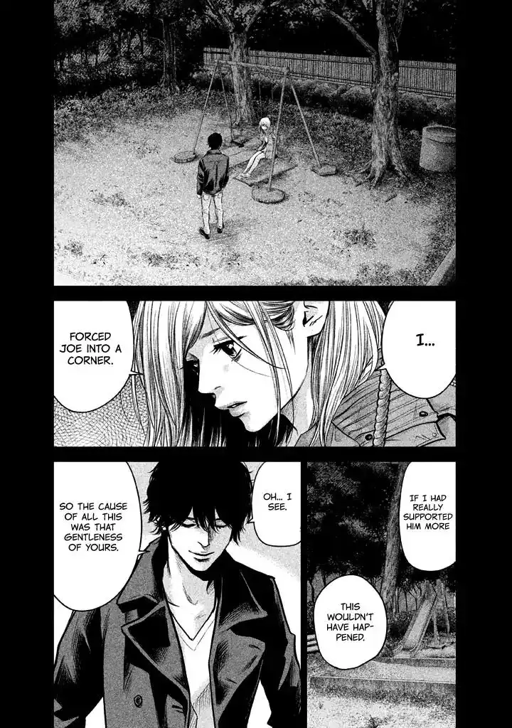 Hare-Kon. - Chapter 127 [photo 17] - MangaPorn