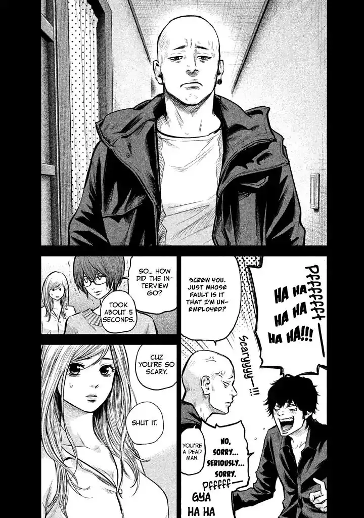 Hare-Kon. - Chapter 127 [photo 6] - MangaPorn