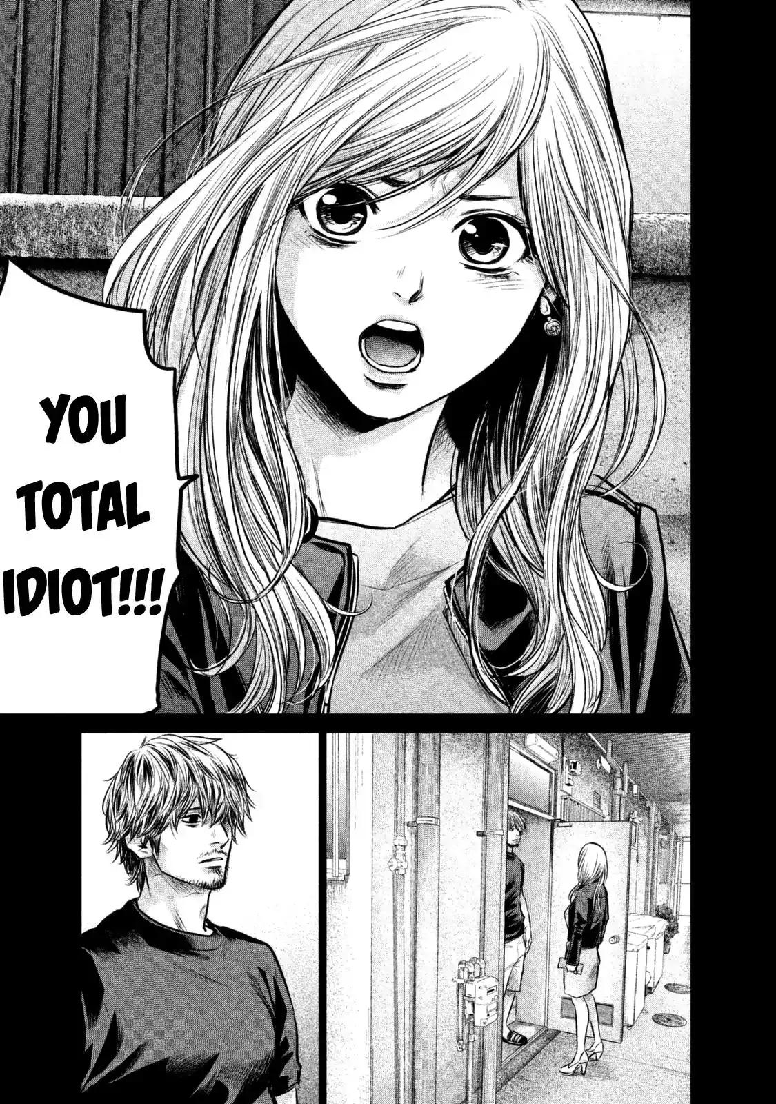 Hare-Kon. - Chapter 128 [photo 14] - MangaPorn