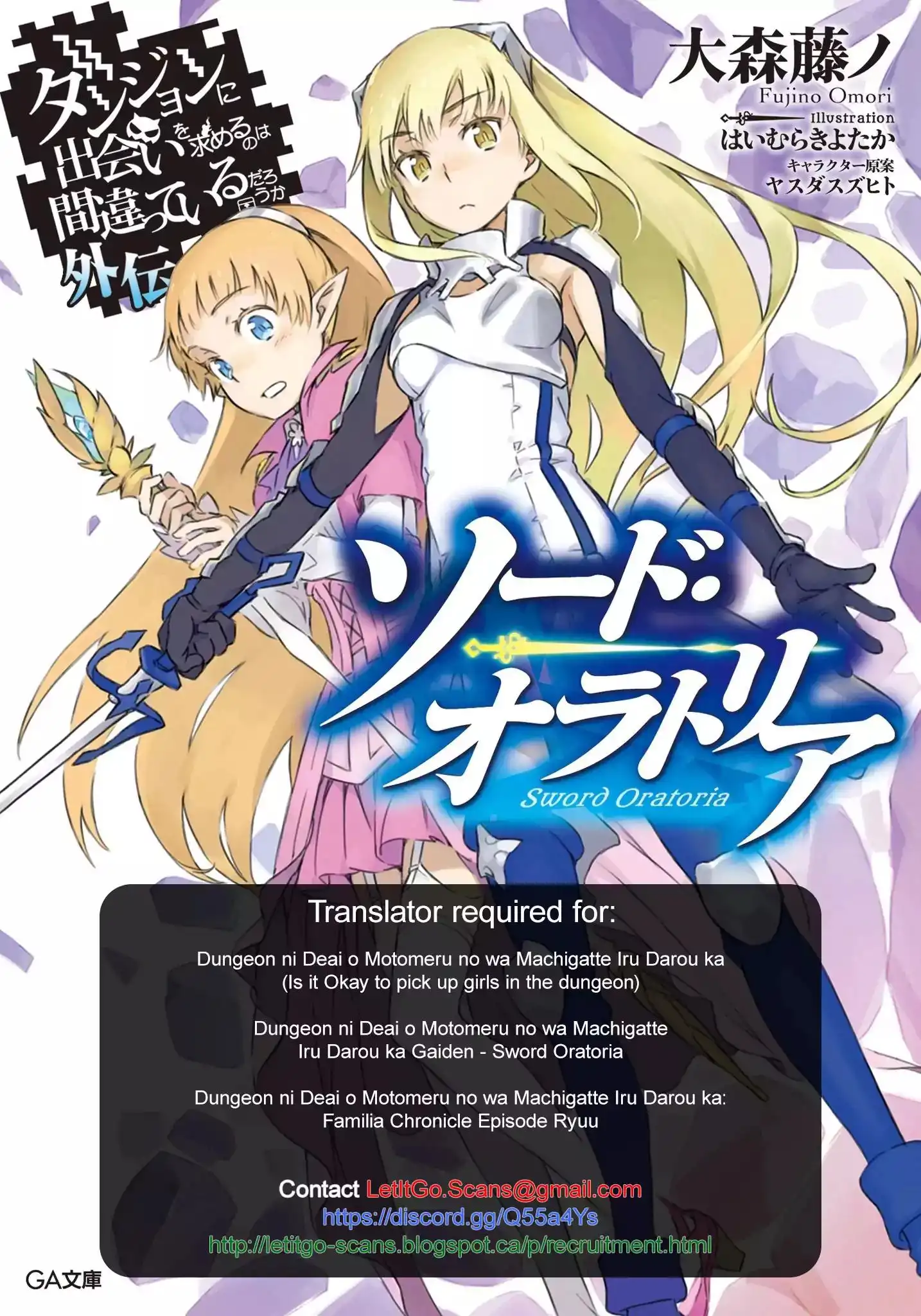 Hare-Kon. - Chapter 128 [photo 2] - MangaPorn