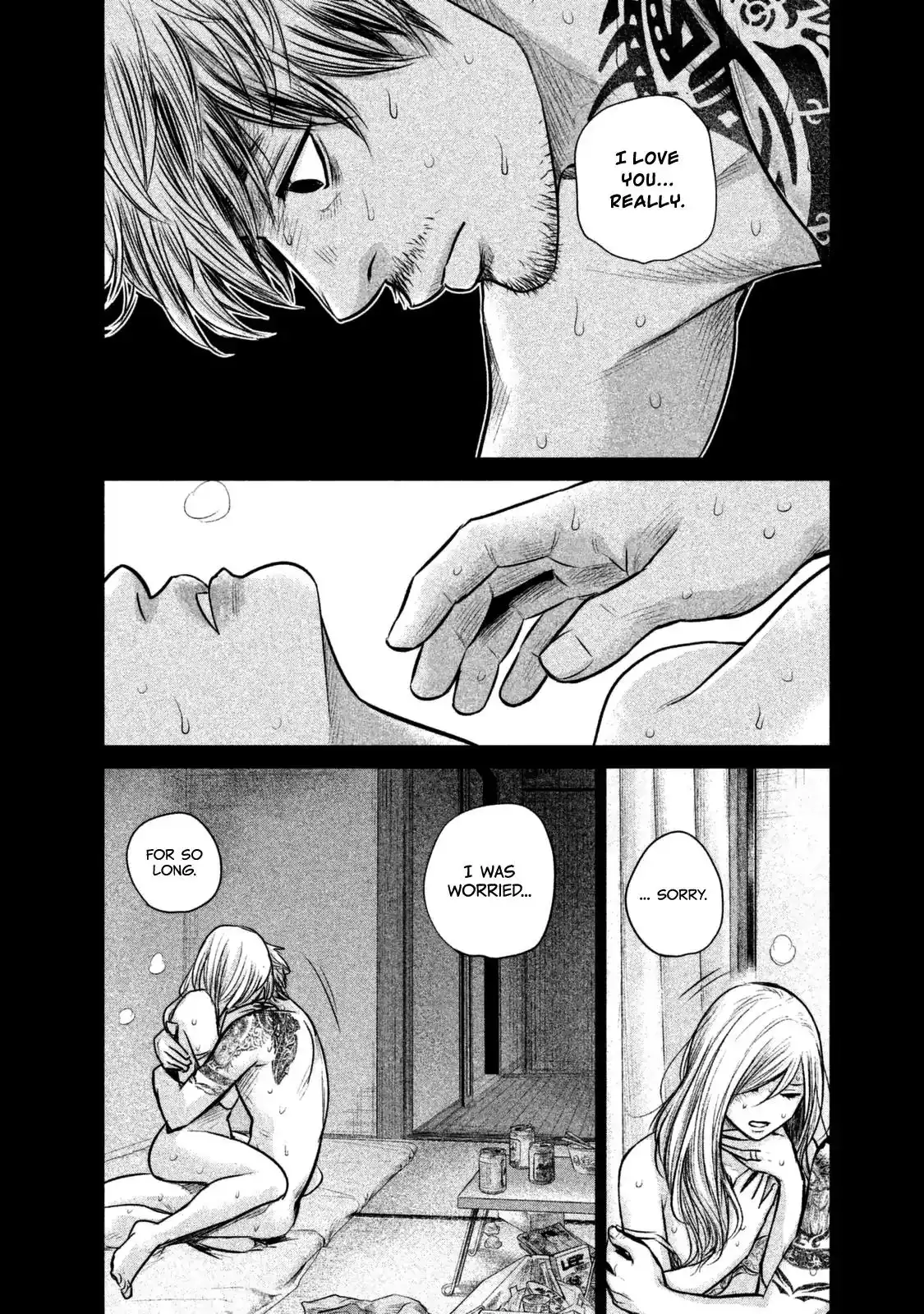 Hare-Kon. - Chapter 128 [photo 22] - MangaPorn