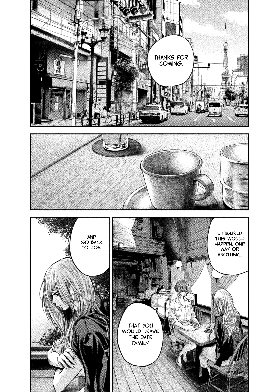 Hare-Kon. - Chapter 129 [photo 11] - MangaPorn