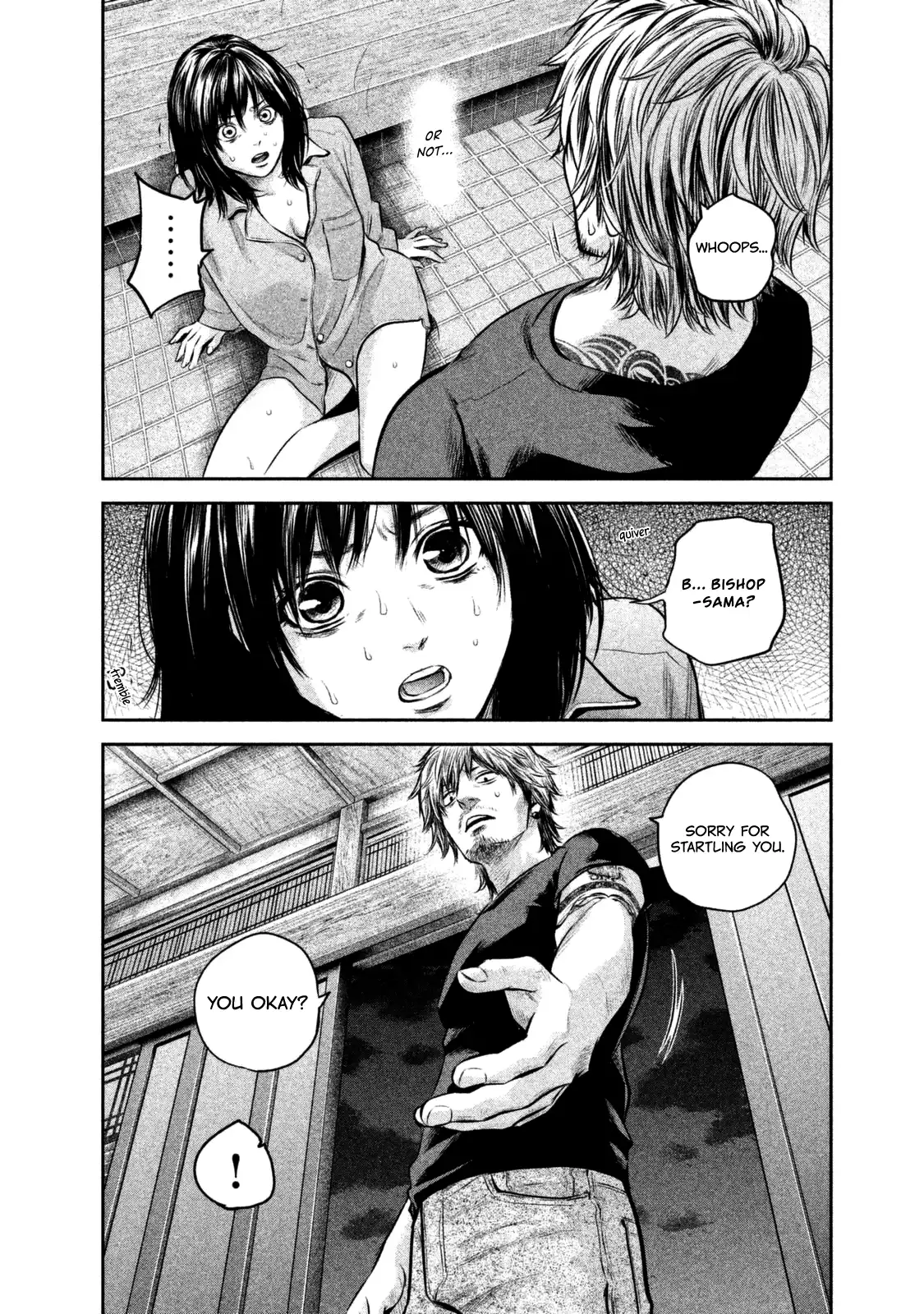 Hare-Kon. - Chapter 130 [photo 20] - MangaPorn