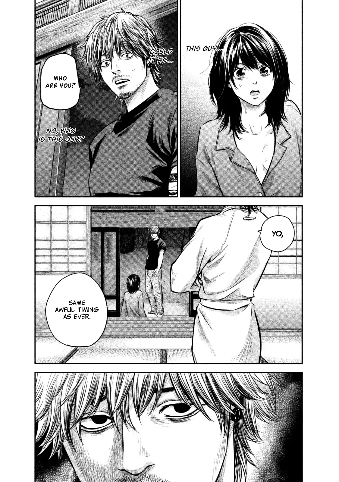Hare-Kon. - Chapter 130 [photo 21] - MangaPorn