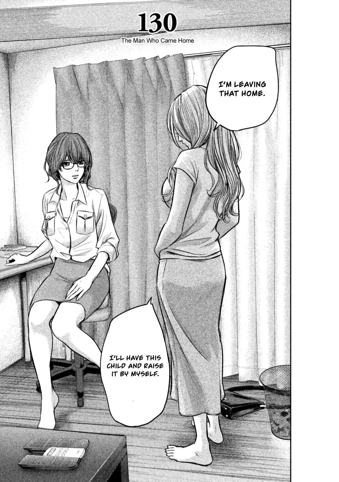 Hare-Kon. - Chapter 130 [photo 5] - MangaPorn