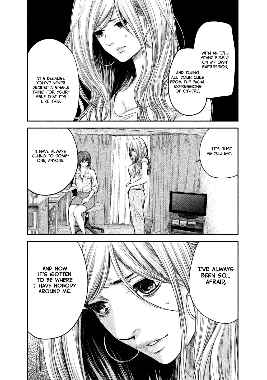 Hare-Kon. - Chapter 130 [photo 7] - MangaPorn