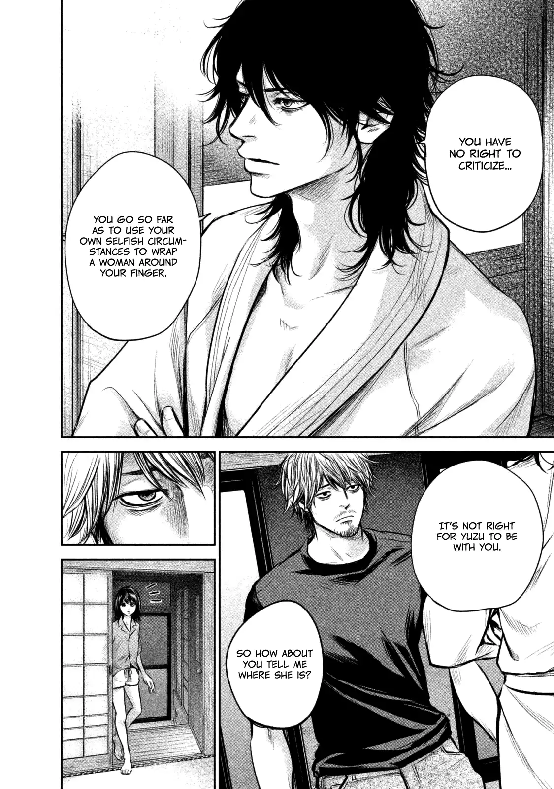 Hare-Kon. - Chapter 131 [photo 10] - MangaPorn