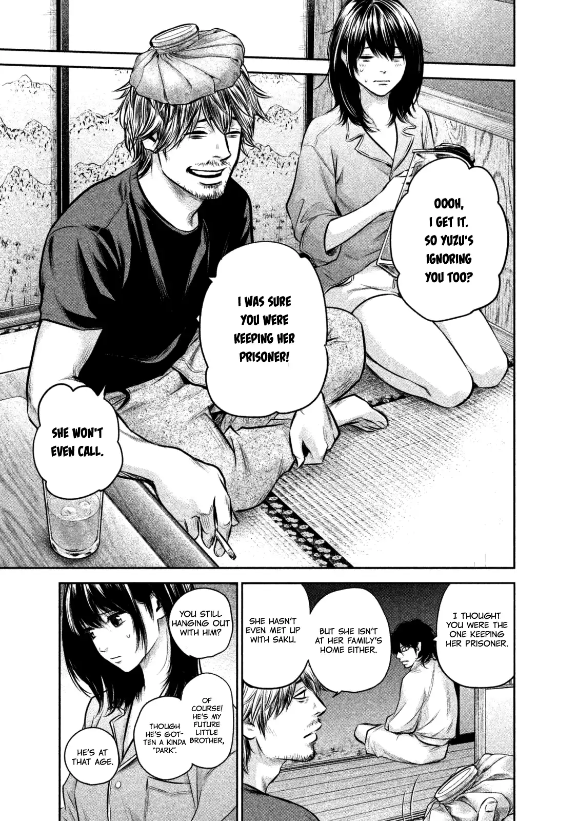 Hare-Kon. - Chapter 131 [photo 13] - MangaPorn