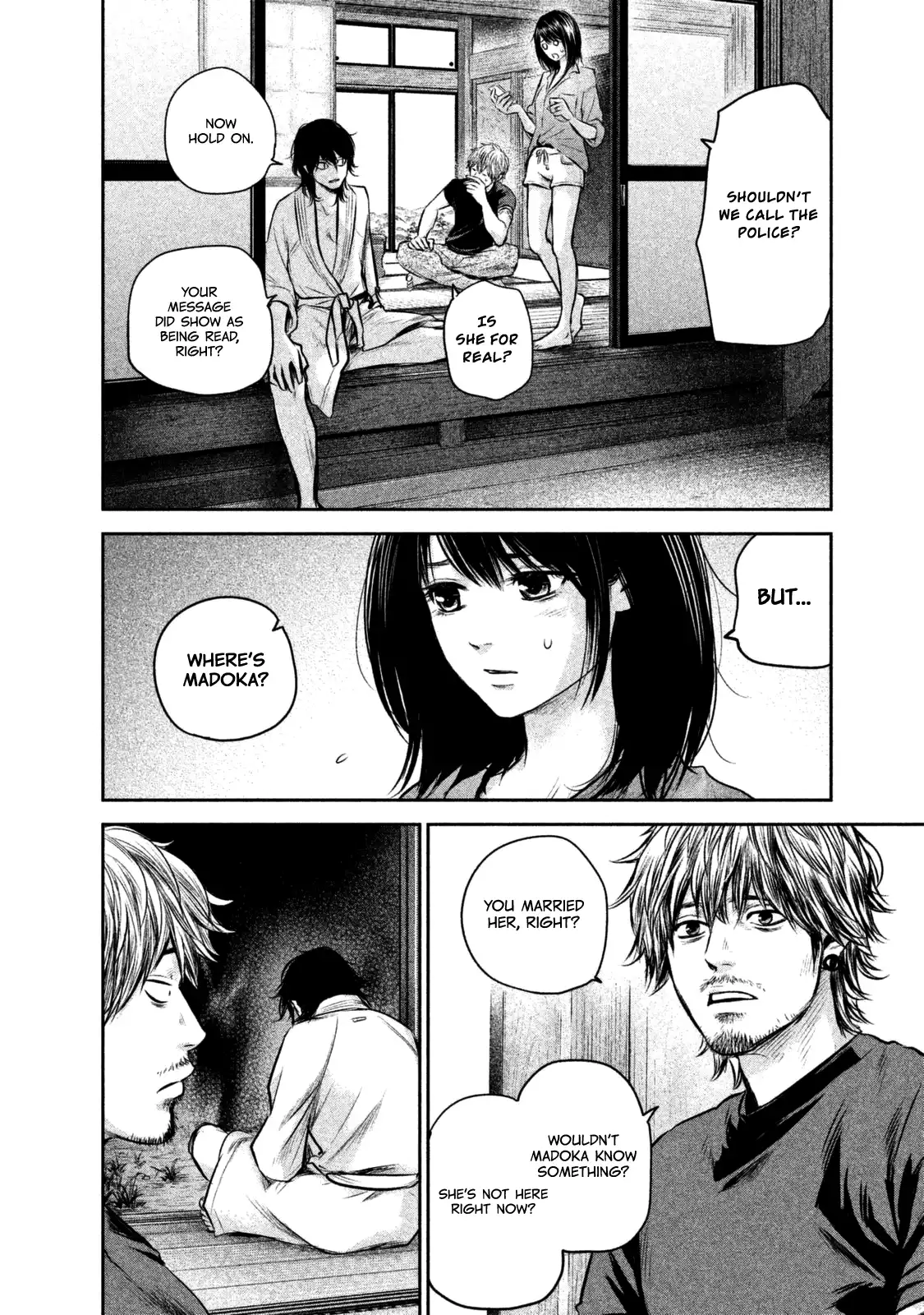 Hare-Kon. - Chapter 131 [photo 14] - MangaPorn