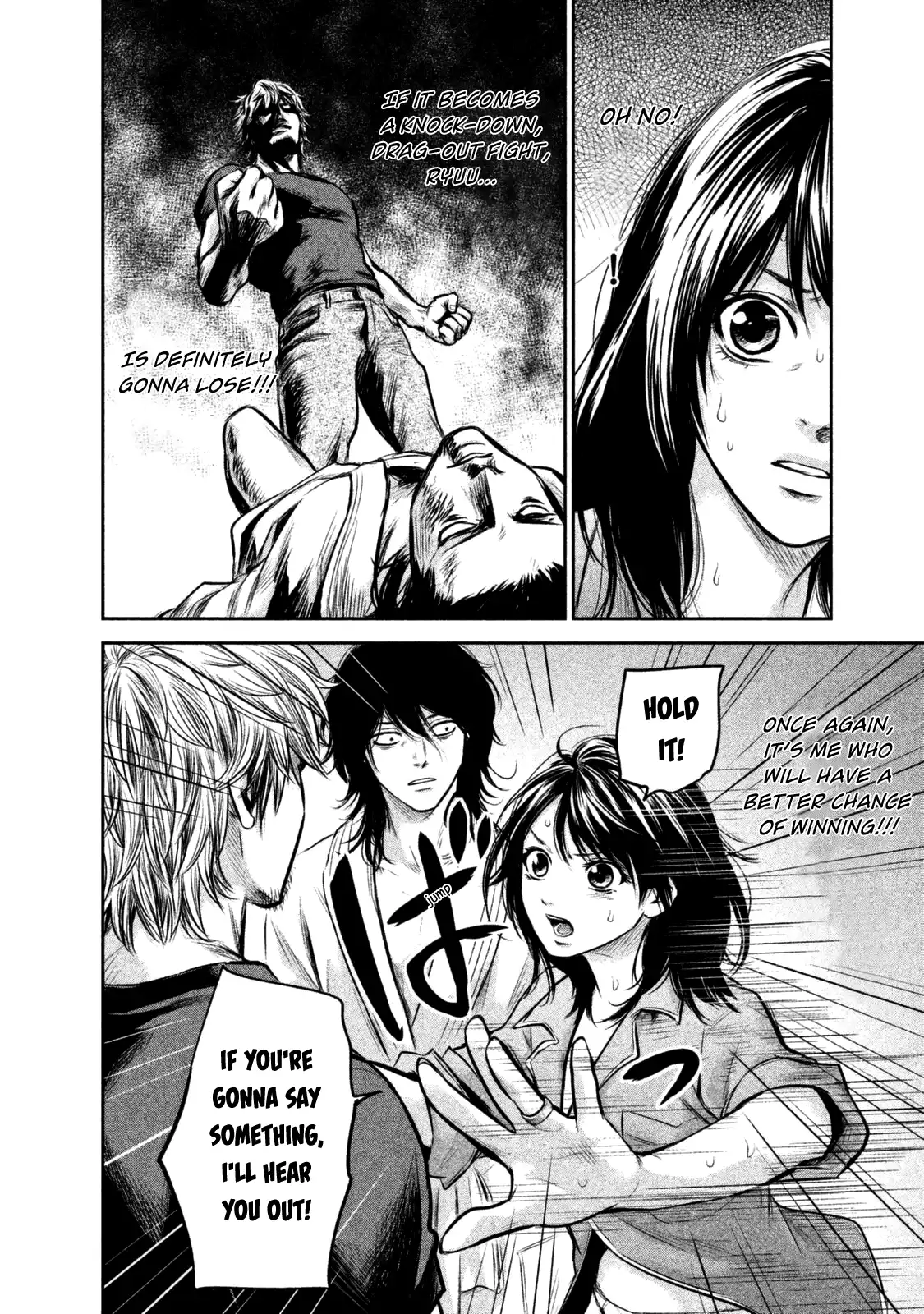 Hare-Kon. - Chapter 131 [photo 6] - MangaPorn