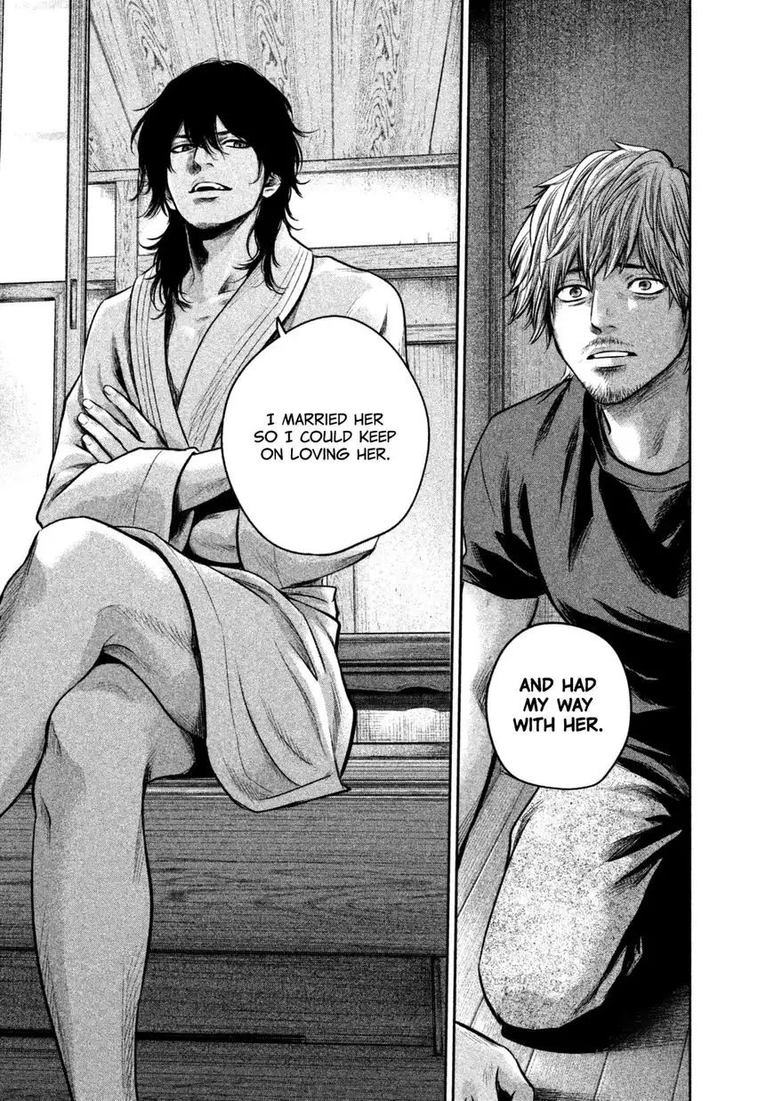 Hare-Kon. - Chapter 132 [photo 11] - MangaPorn