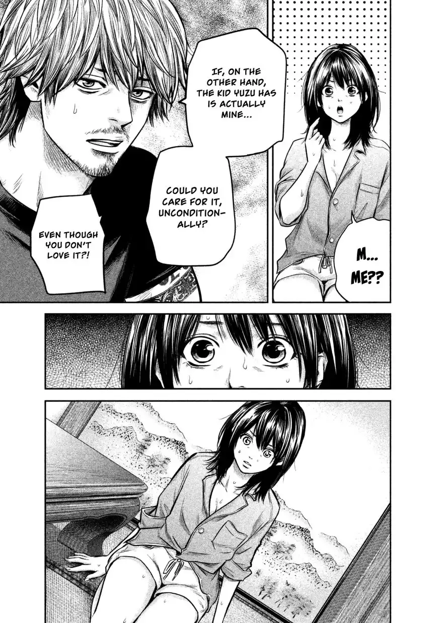 Hare-Kon. - Chapter 132 [photo 13] - MangaPorn