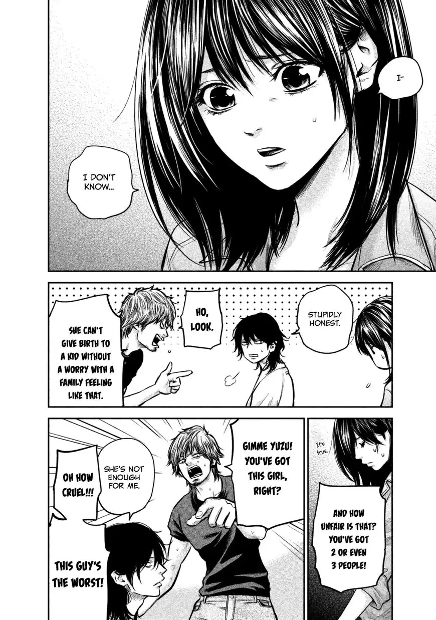 Hare-Kon. - Chapter 132 [photo 14] - MangaPorn