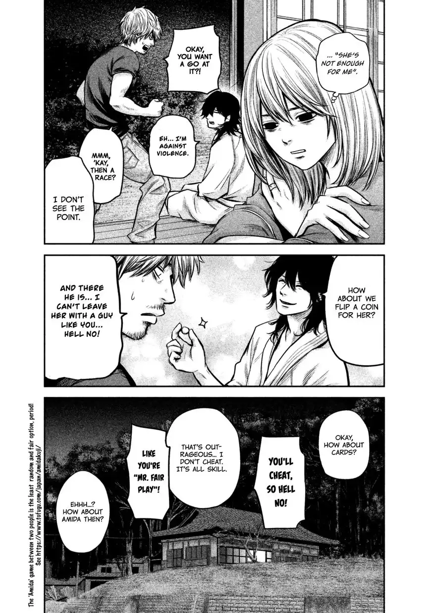 Hare-Kon. - Chapter 132 [photo 15] - MangaPorn