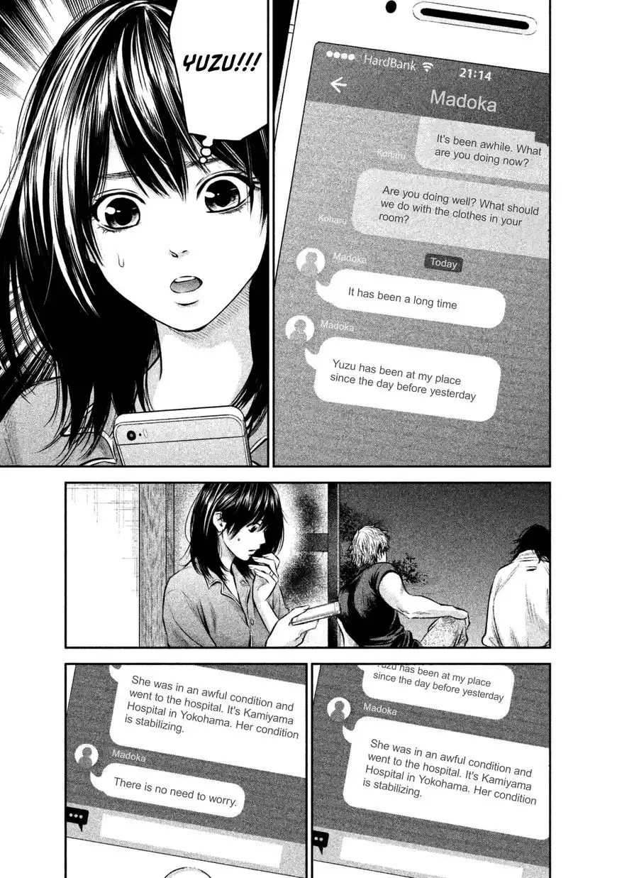 Hare-Kon. - Chapter 132 [photo 3] - MangaPorn
