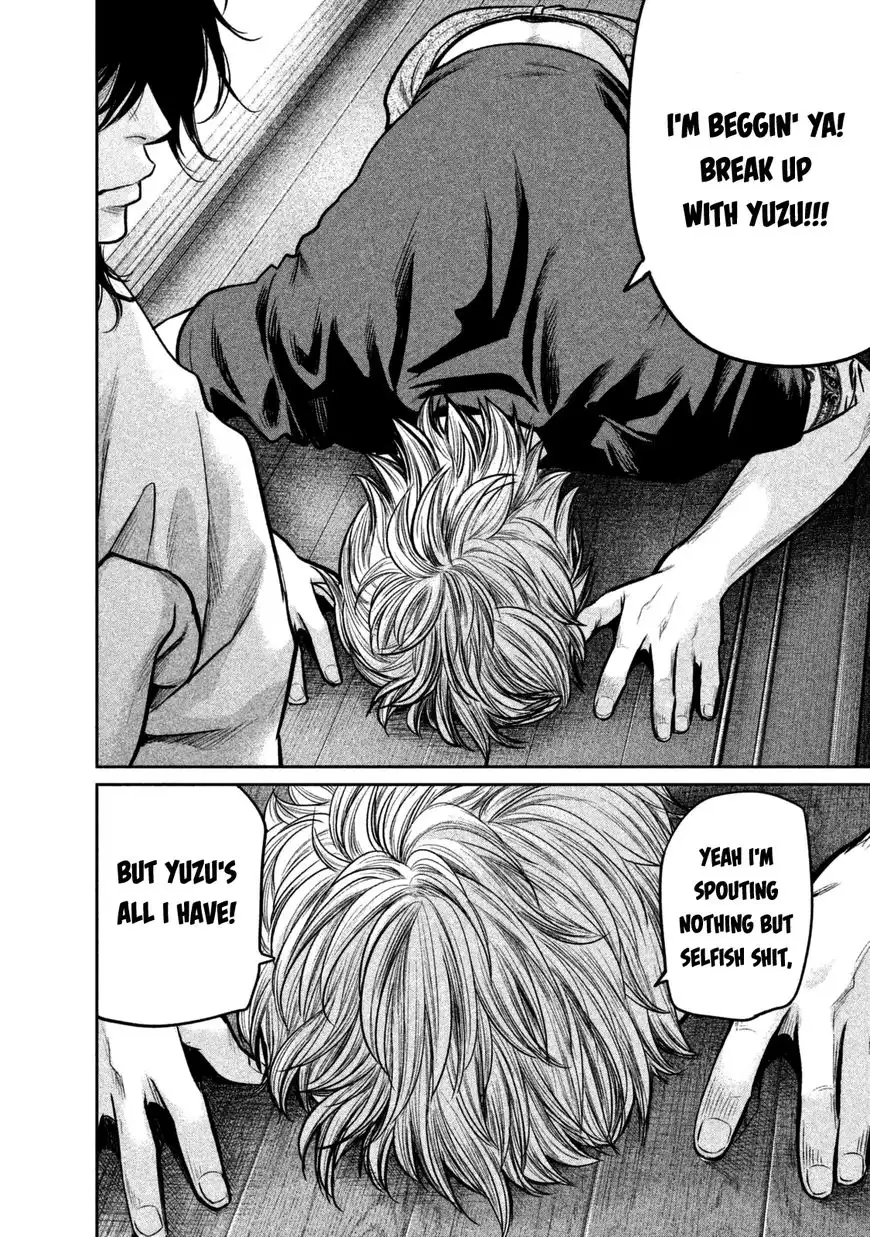 Hare-Kon. - Chapter 132 [photo 8] - MangaPorn