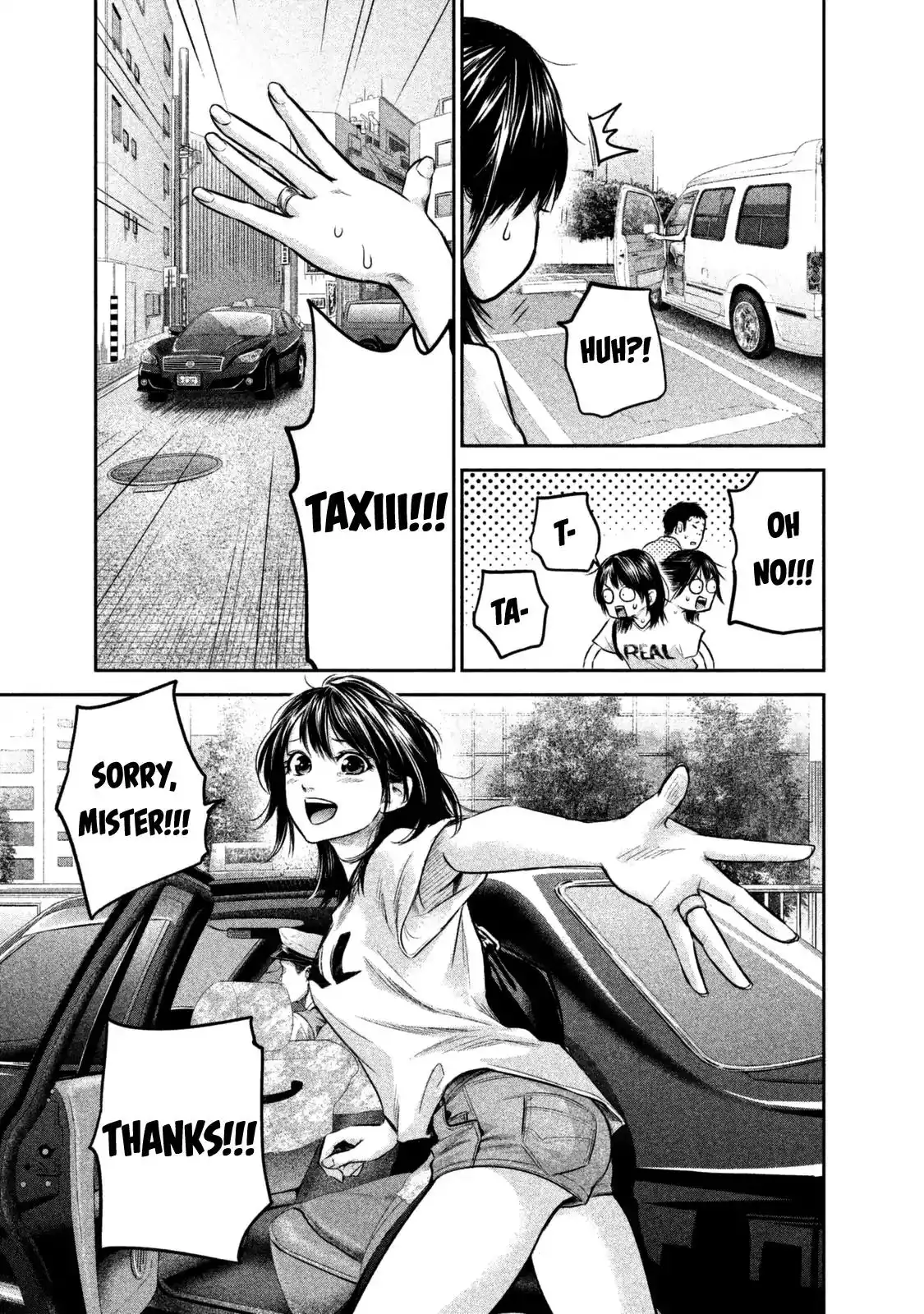 Hare-Kon. - Chapter 133 [photo 12] - MangaPorn