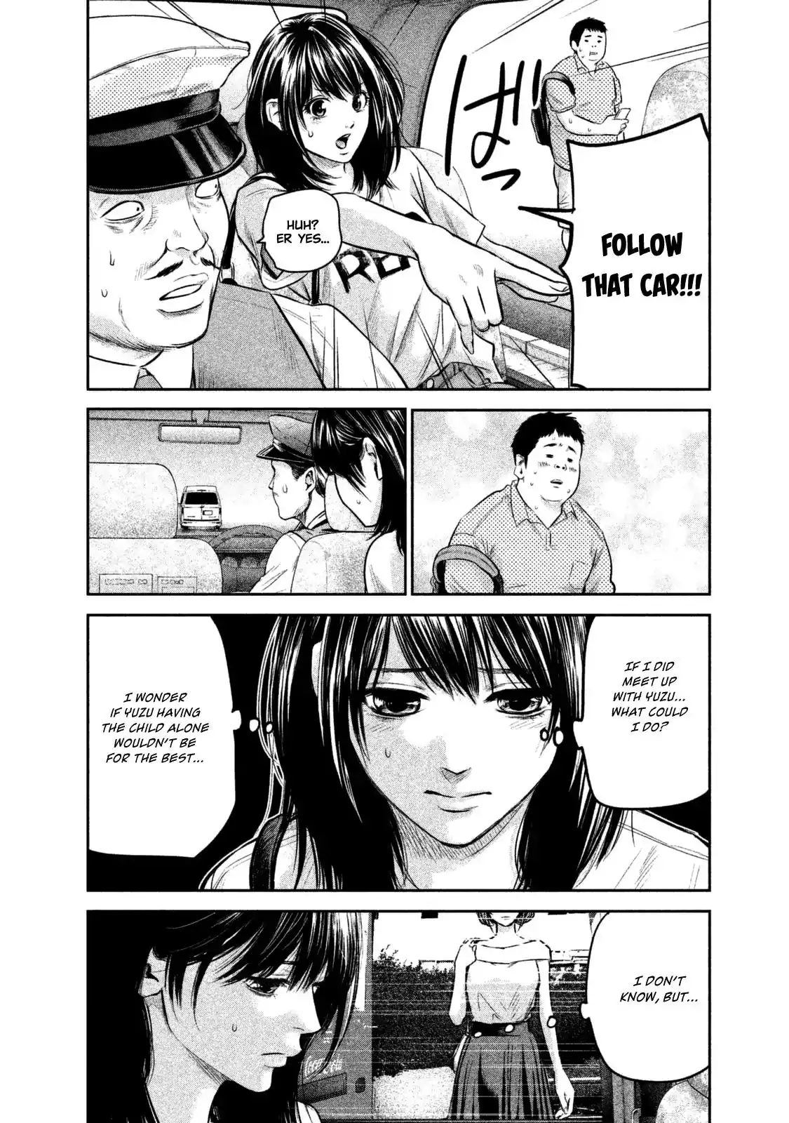 Hare-Kon. - Chapter 133 [photo 13] - MangaPorn