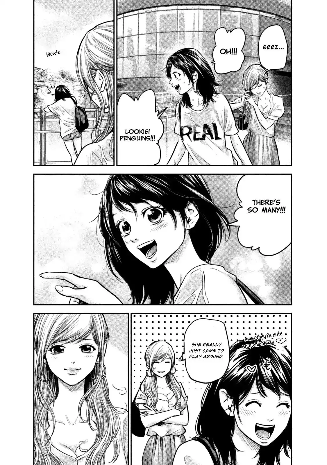 Hare-Kon. - Chapter 134 [photo 10] - MangaPorn