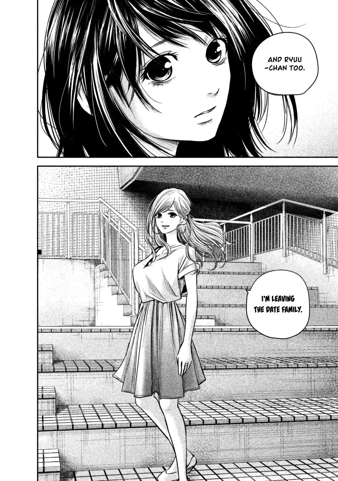 Hare-Kon. - Chapter 134 [photo 15] - MangaPorn