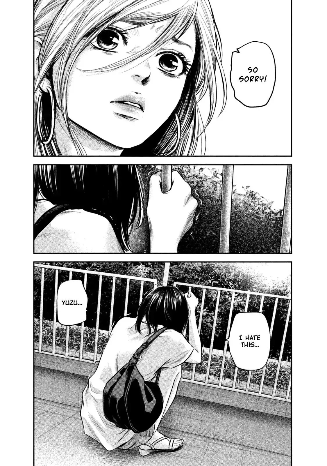 Hare-Kon. - Chapter 134 [photo 20] - MangaPorn