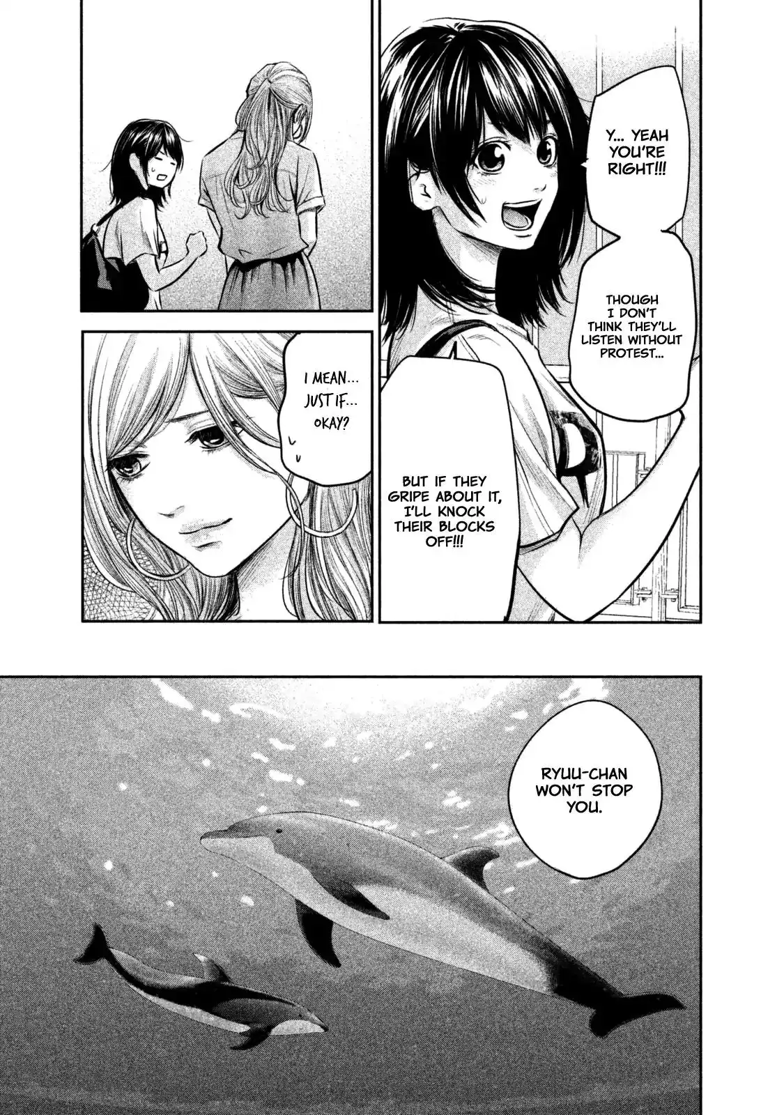 Hare-Kon. - Chapter 135 [photo 10] - MangaPorn
