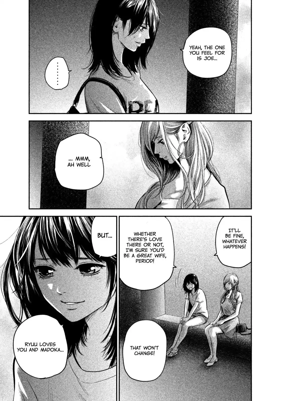 Hare-Kon. - Chapter 135 [photo 12] - MangaPorn