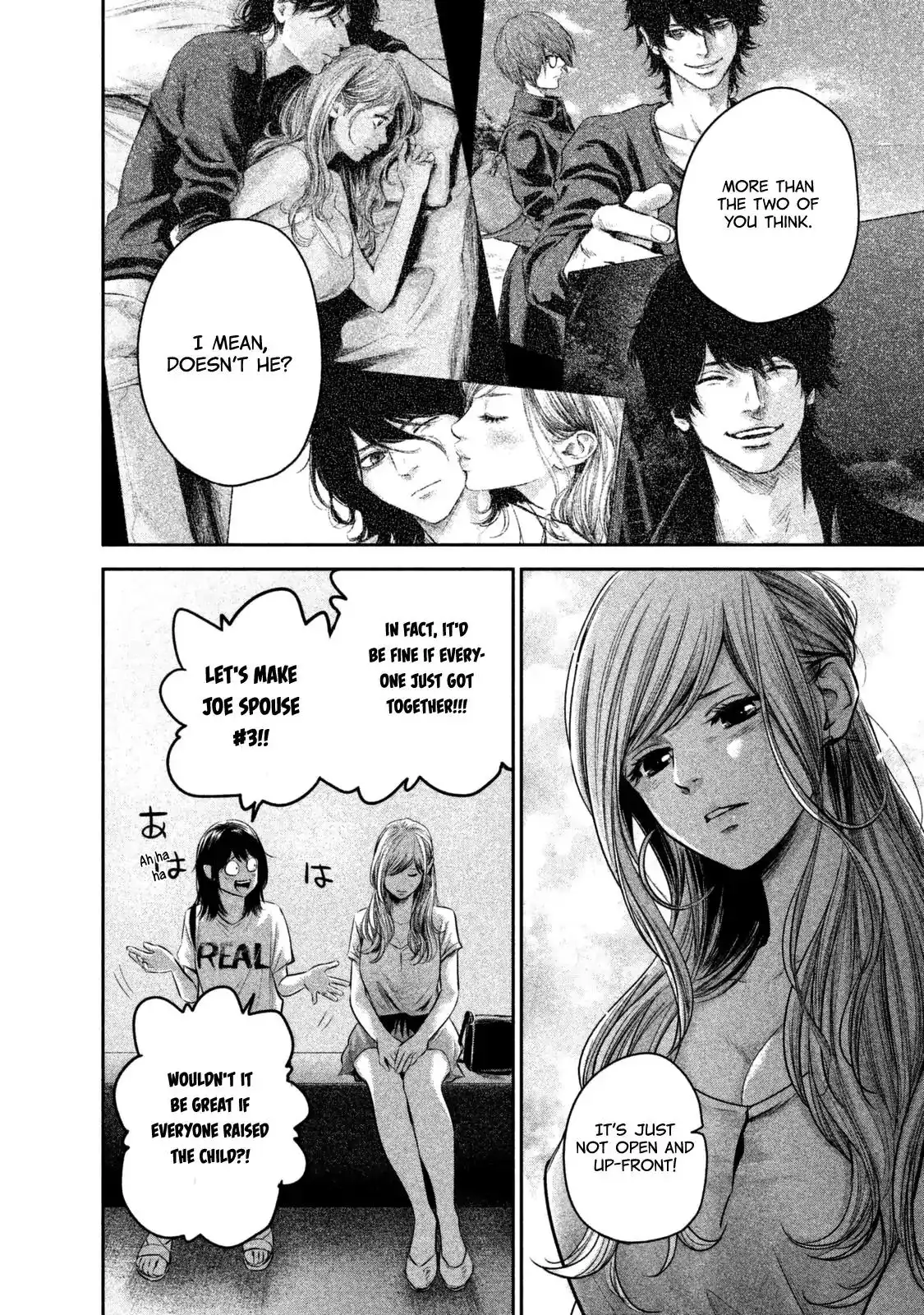 Hare-Kon. - Chapter 135 [photo 13] - MangaPorn