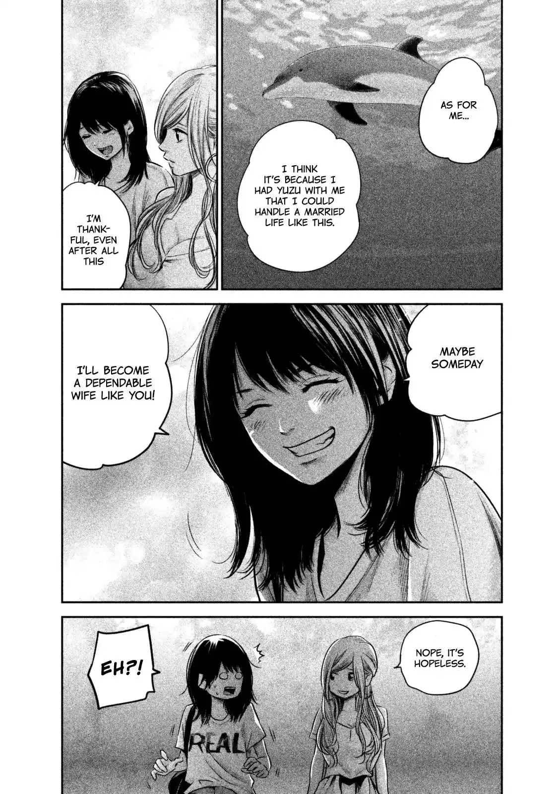 Hare-Kon. - Chapter 135 [photo 15] - MangaPorn