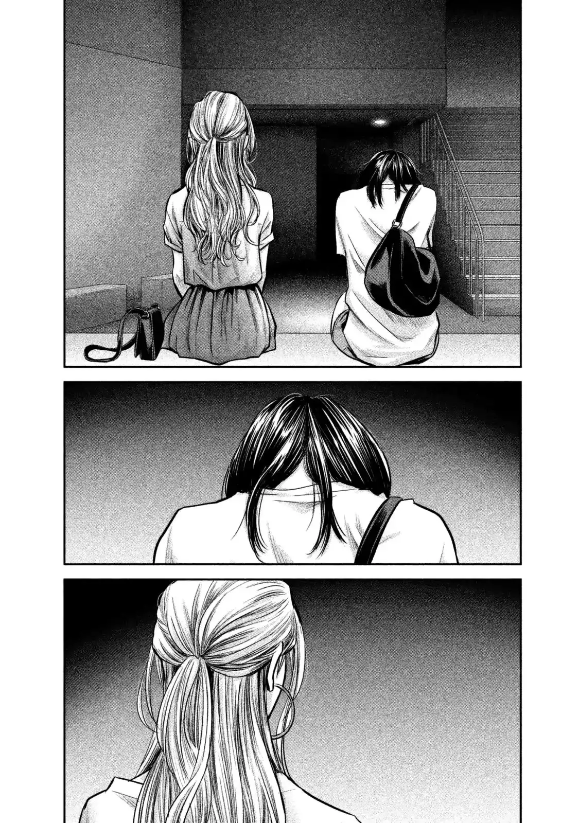 Hare-Kon. - Chapter 135 [photo 18] - MangaPorn