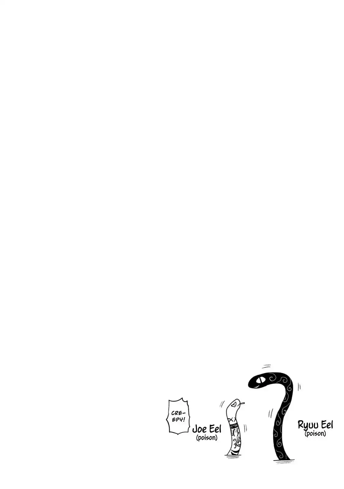 Hare-Kon. - Chapter 135 [photo 22] - MangaPorn
