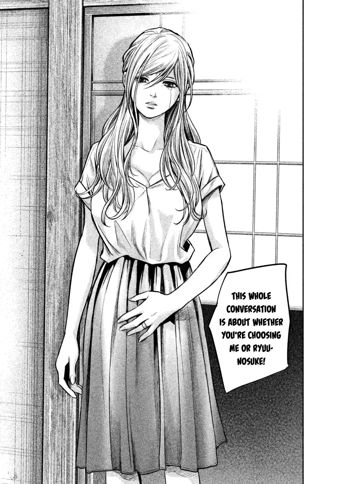Hare-Kon. - Chapter 136 [photo 12] - MangaPorn