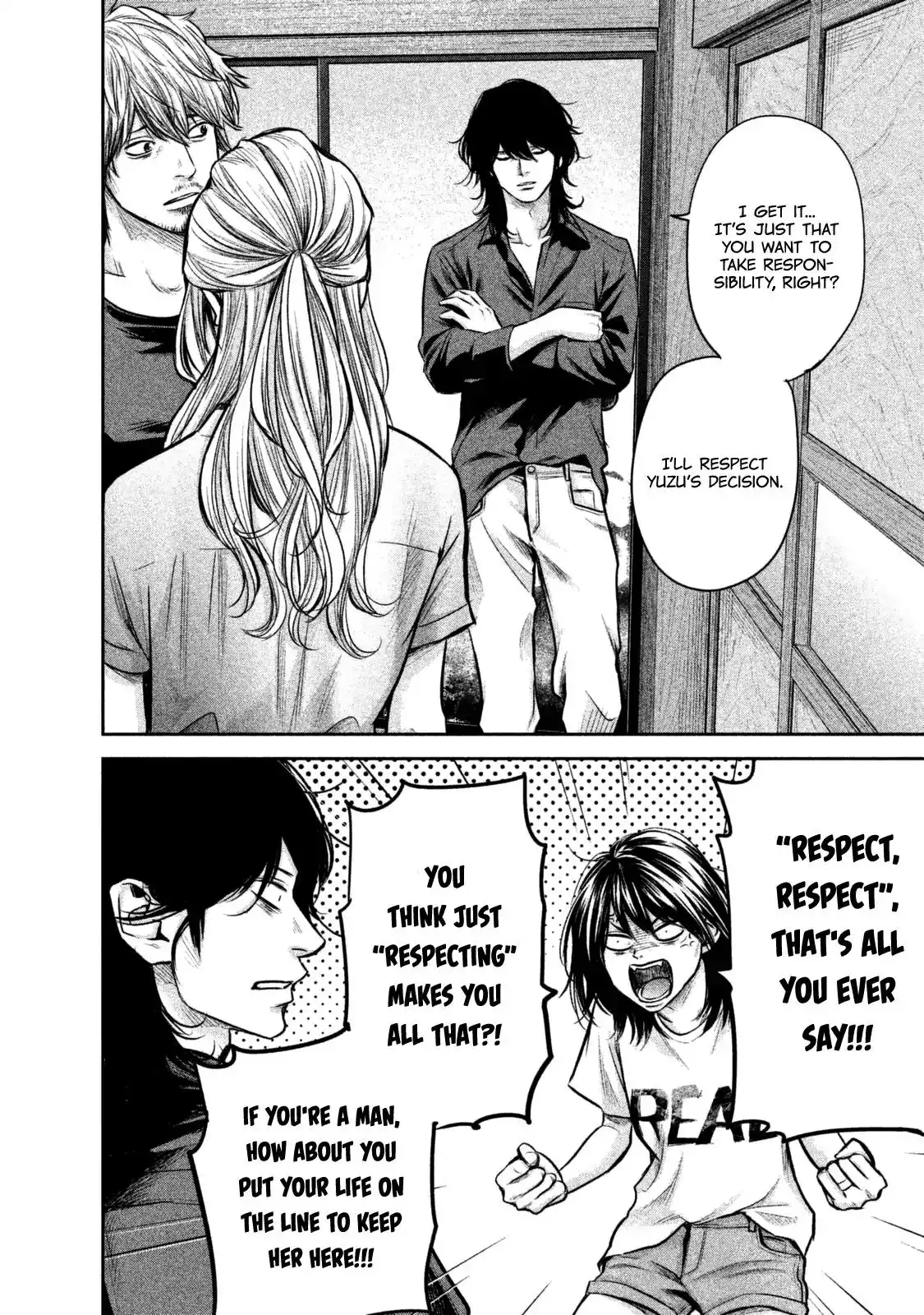 Hare-Kon. - Chapter 136 [photo 15] - MangaPorn