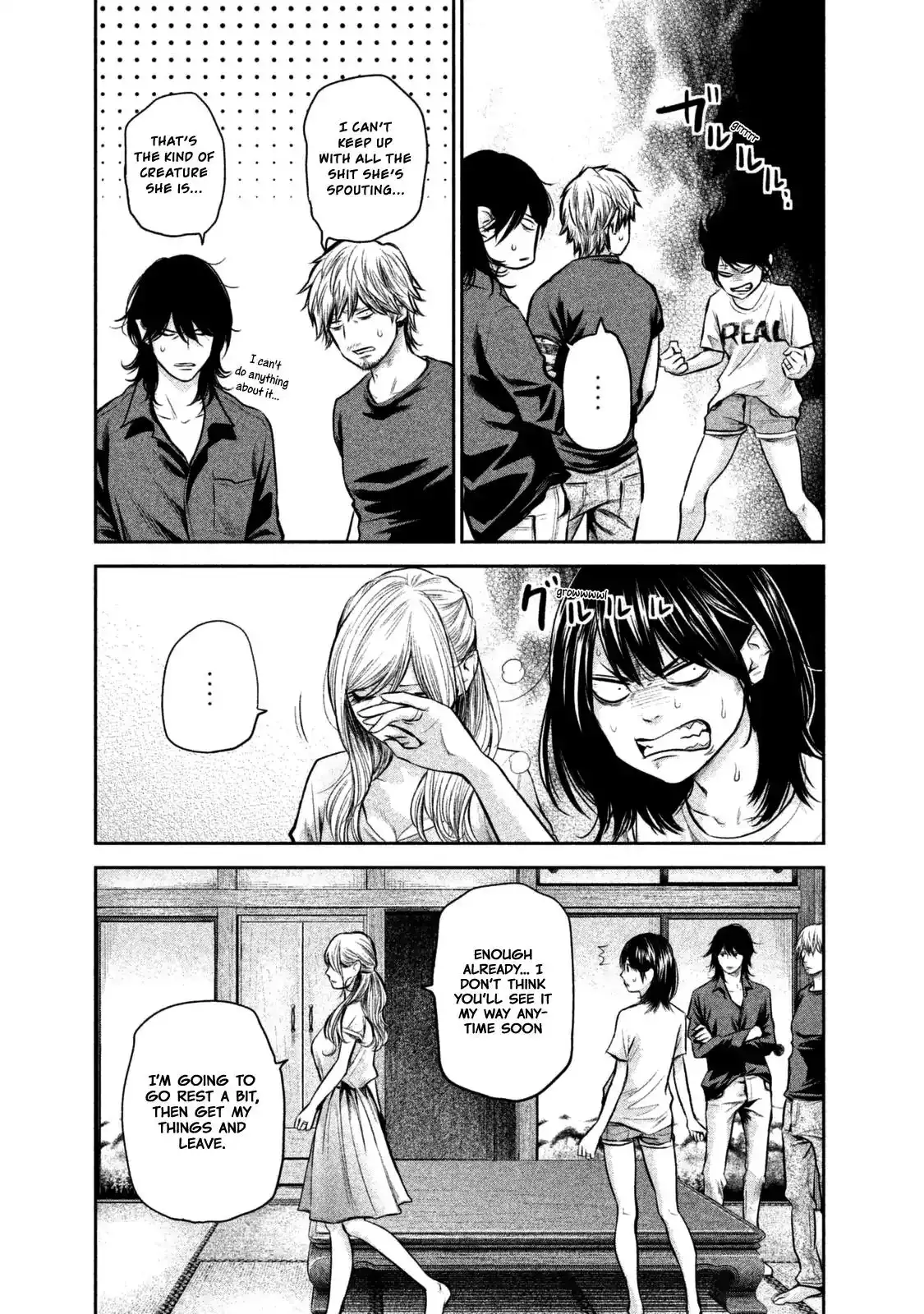 Hare-Kon. - Chapter 136 [photo 16] - MangaPorn