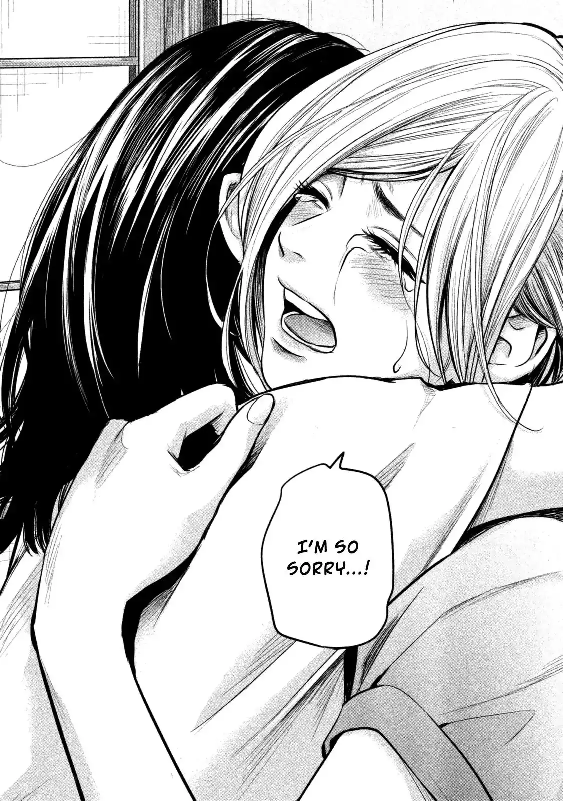 Hare-Kon. - Chapter 137 [photo 16] - MangaPorn