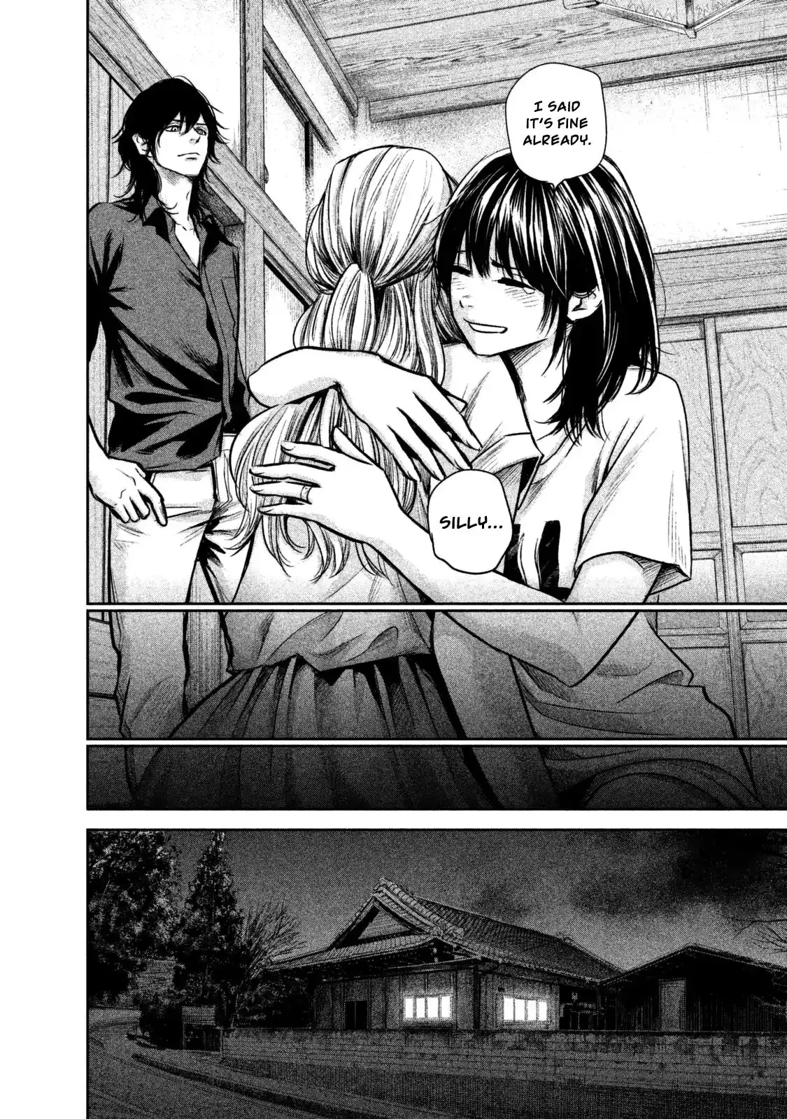 Hare-Kon. - Chapter 137 [photo 17] - MangaPorn