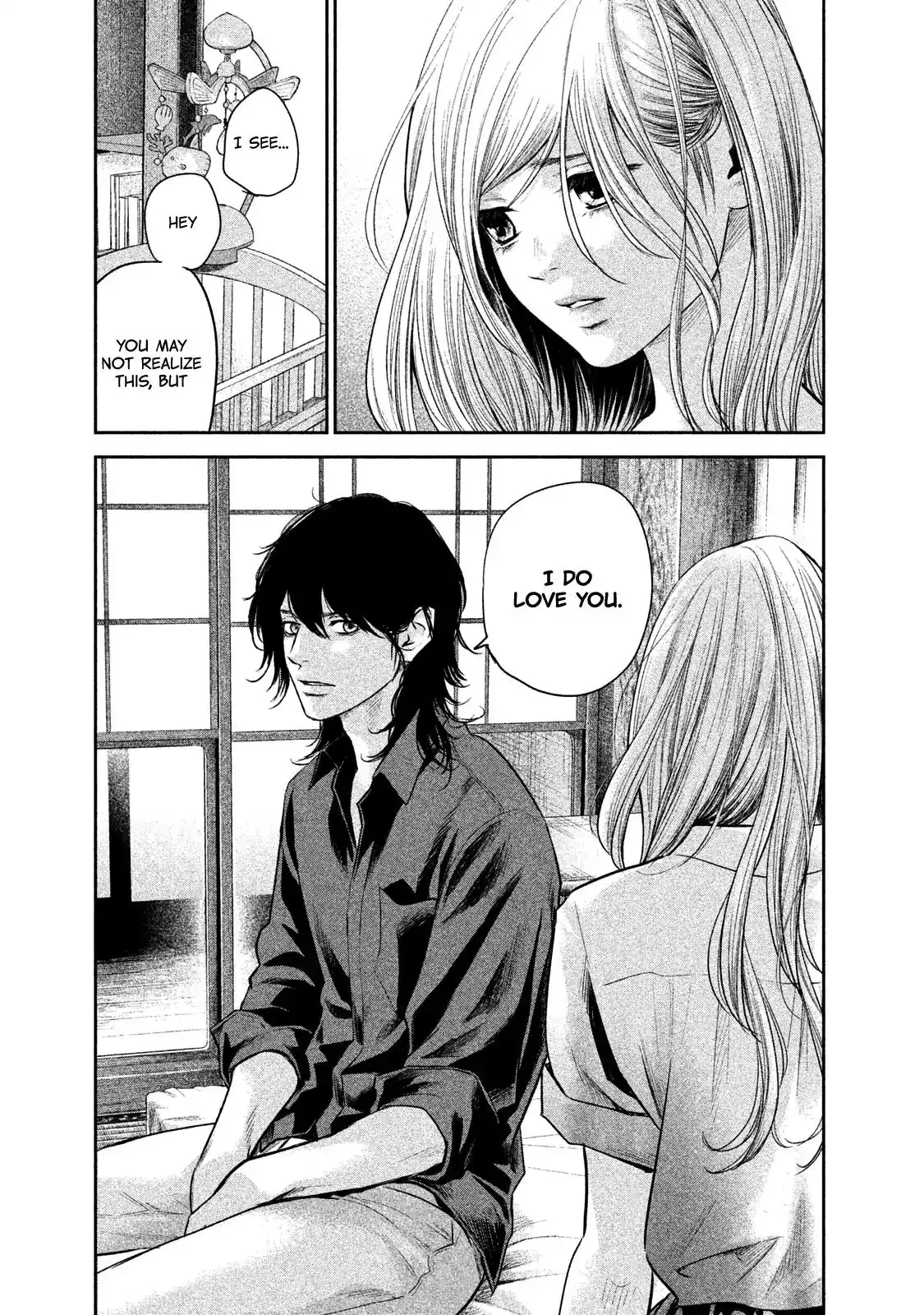 Hare-Kon. - Chapter 138 [photo 13] - MangaPorn