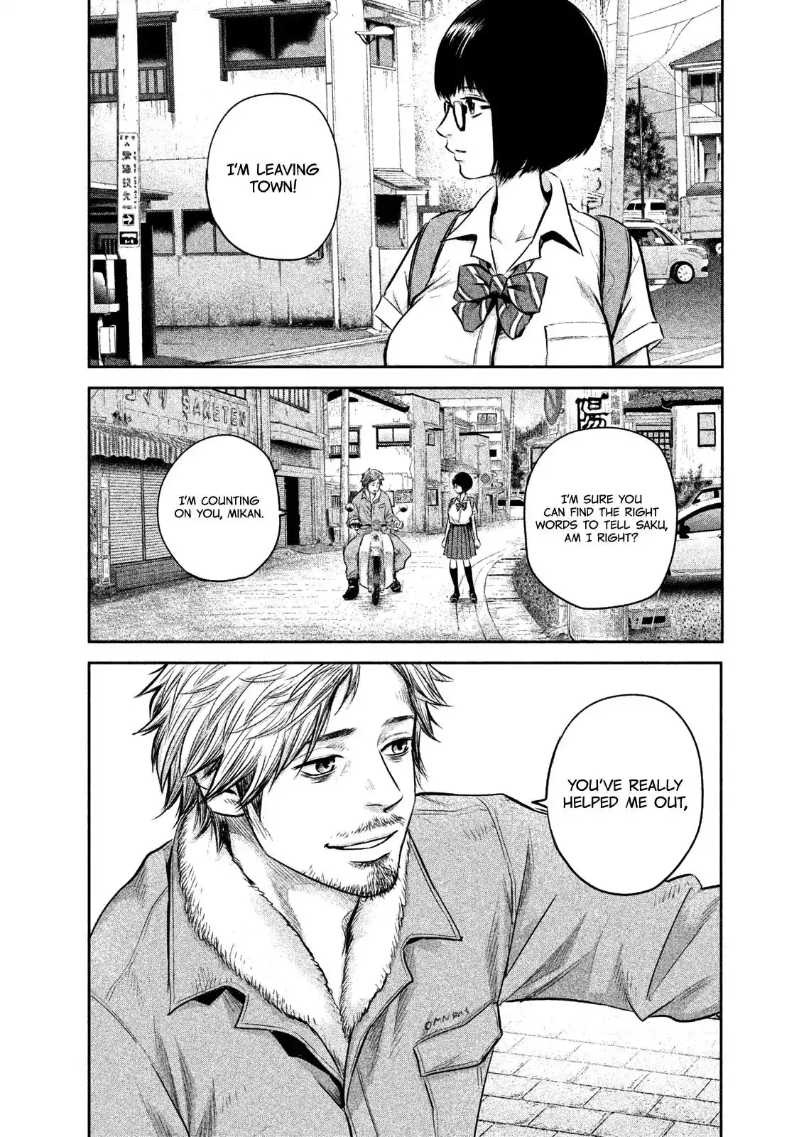 Hare-Kon. - Chapter 138 [photo 18] - MangaPorn