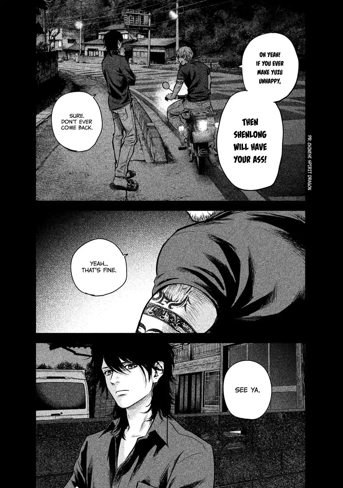 Hare-Kon. - Chapter 138 [photo 22] - MangaPorn