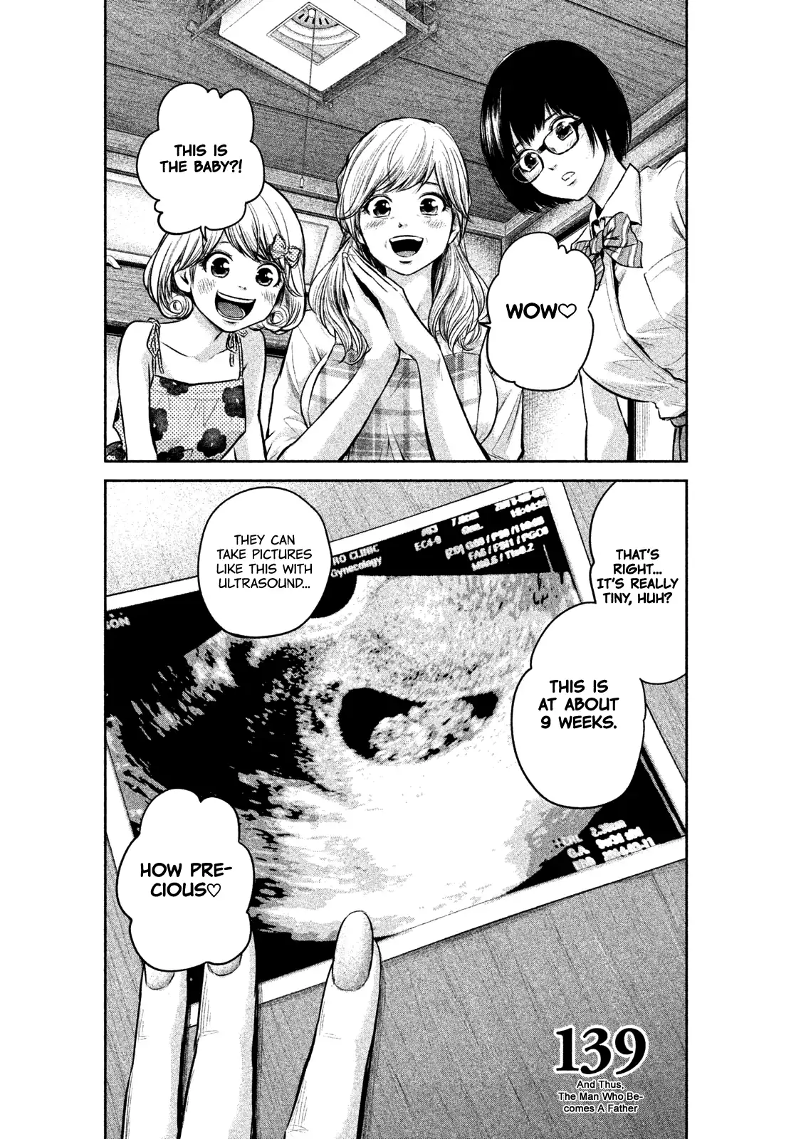 Hare-Kon. - Chapter 139 [photo 2] - MangaPorn