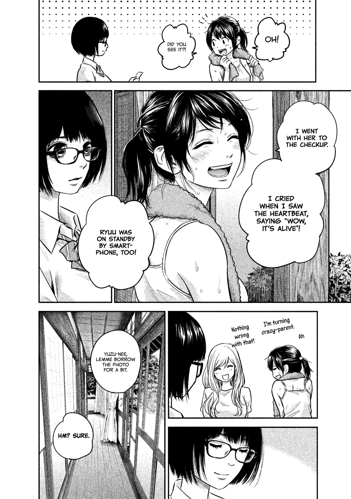 Hare-Kon. - Chapter 139 [photo 5] - MangaPorn